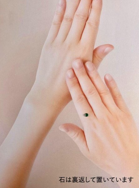 画像4: エメラルド 0.364ct 5月誕生石 (4)