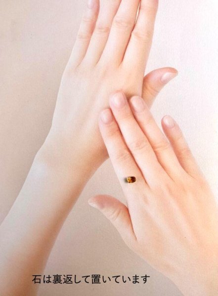 画像4: シトリン Wピラミッド　約7×5mm 11月誕生石 (4)