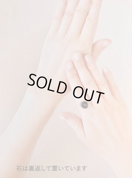 画像5: ガーネット 約11×9×厚み5.6mm 1月誕生石 (5)