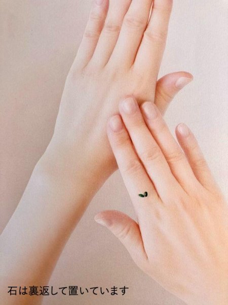 画像3: マーキスエメラルド 平均0.077ct ５月誕生石 (3)