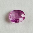 画像3: ピンクサファイア　0.256ct (3)