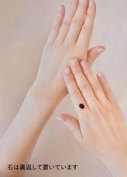 画像5: ルベライト　約8.9×6.6×厚み4.3mm　  (5)