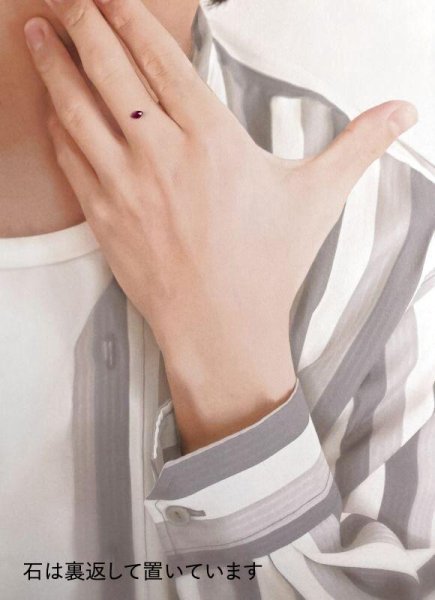 画像6: ○当店蔵出し品○ ルビー マーキス 0.175-0.288ct 7月誕生石 (6)