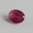 画像3: 【蛍光性有】ルビー1.287ct (3)