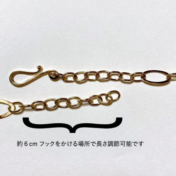 画像8: ◆要お見積り◆【受注生産】K18オーバルロングネックレス (8)
