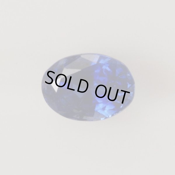 画像1: サファイア 0.564ct９月誕生石 (1)
