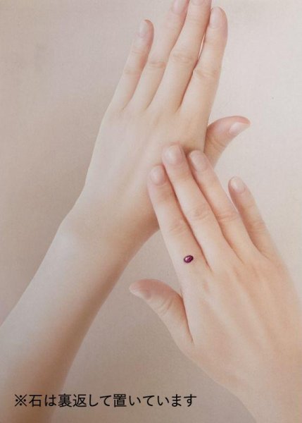 画像5: ピンクサファイア　0.769ct ９月誕生石 (5)