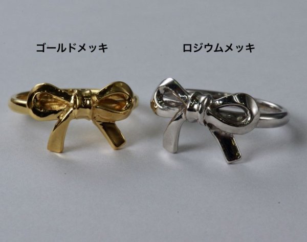 画像2: sv925 縁結びリボンリングフラット (2)