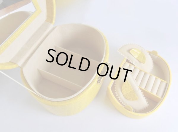 画像3: 型押しジュエリーボックス (3)