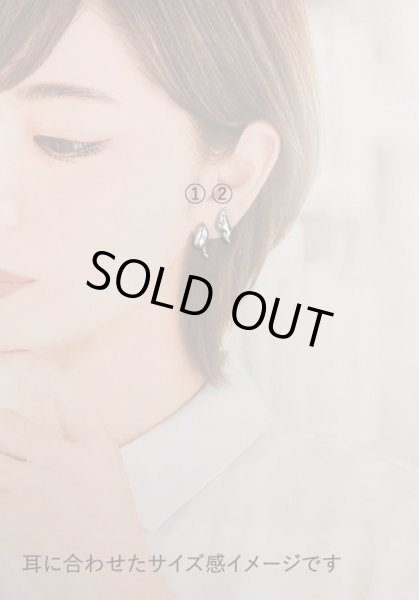 画像5: 黒蝶ケシパール  6月誕生石　 (5)