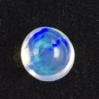 画像1: メキシコオパール 0.939ct　 (1)