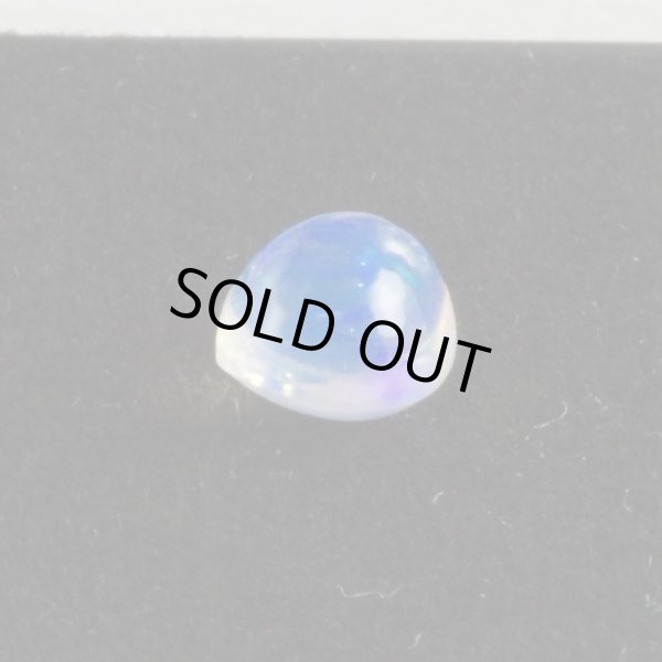 画像2: メキシコオパール 0.939ct　 (2)