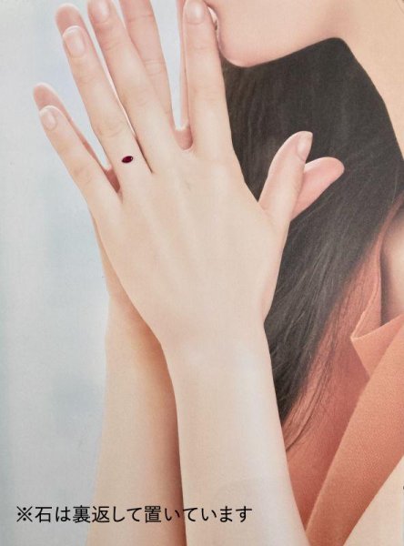 画像6:  ルビー マーキス 0.22ct 7月誕生石 (6)