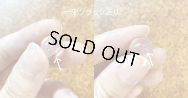 画像4: ローズクォーツハイカボション　φ約12mm×高さ約9.6mm (4)