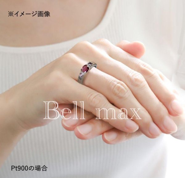 画像5: 【受注生産品】Pt900ピンクトルマリンリング (5)