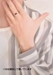 画像6: 長方形ルビー 0.678ct ７月誕生石 (6)