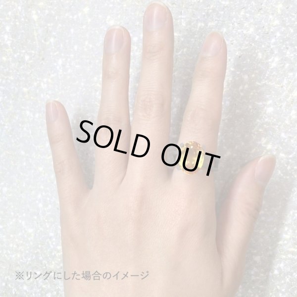 画像7: ○当店蔵出し品○ シトリン　オーバル　約14×10mm 9.124ct (7)