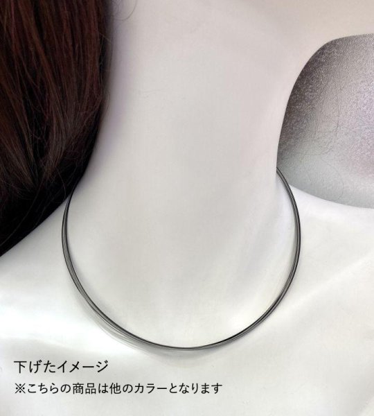 画像5: 【取り寄せ商品】12連ワイヤーネックレス（ブラック） (5)