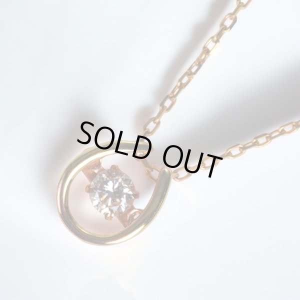 画像2: K18PGダンシングダイヤモンドペンダントネックレス (2)