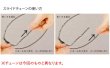 画像9: 【ソーティング付】Pt ダイヤモンドペンダントネックレス (9)
