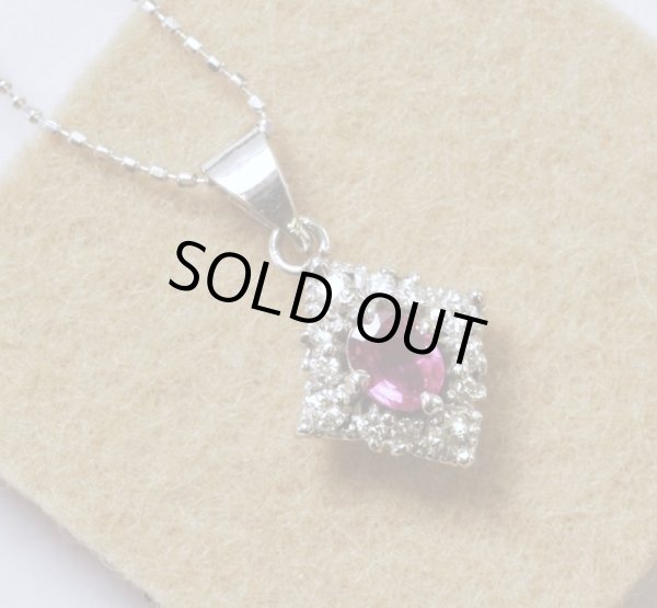 画像4: Pt900/K18WG ルビー・ダイヤ入りペンダントネックレス (4)