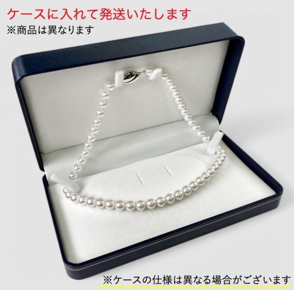 画像6: アコヤグレーパールネックレス (6)