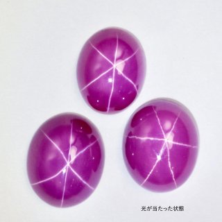 リンデンスタールビー（合成スター）ルース - ルビー通販 ベルマックス