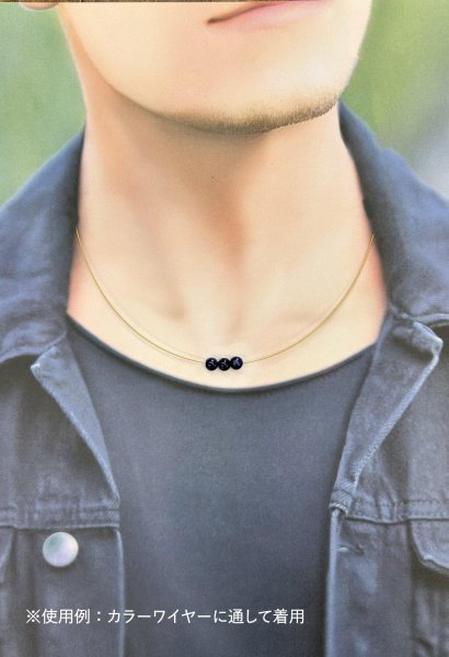 画像6: 丸玉サファイア 約5.6-5.9mm 9月誕生石 (6)