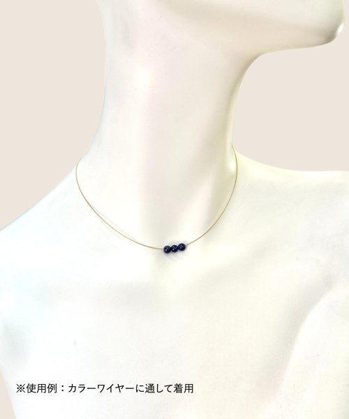 画像8: 丸玉サファイア 約5.6-5.9mm 9月誕生石 (8)