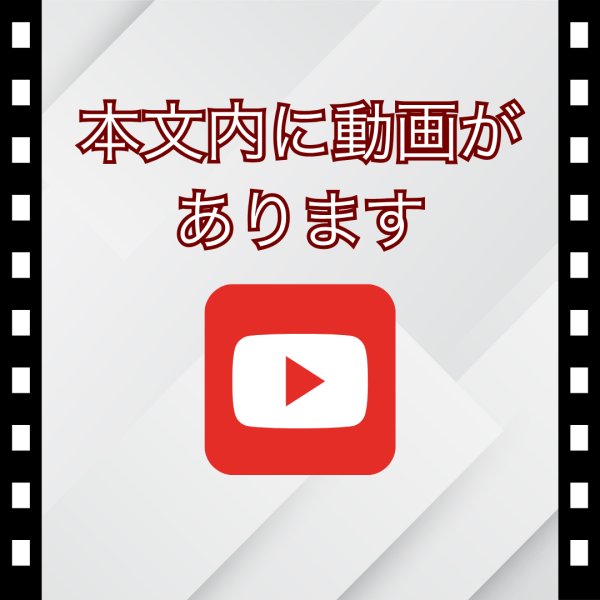 画像2: アレキサンドライト 0.098ct 6月誕生石 (2)