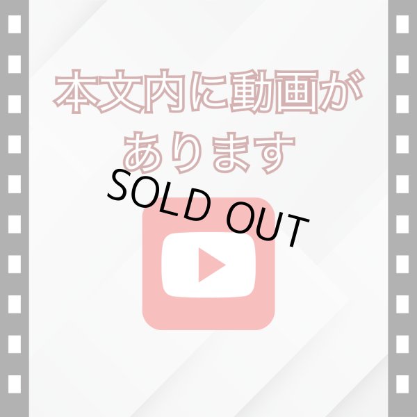 画像2: アレキサンドライト0.166ct　【ソーティング付】6月誕生石 (2)