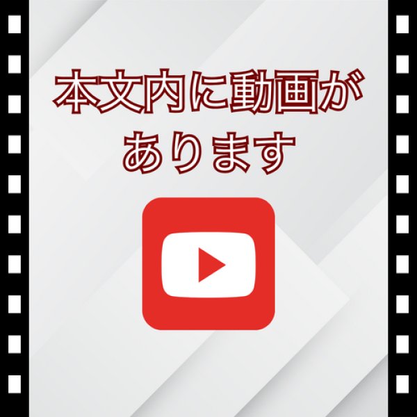 画像2: アレキサンドライト0.100ct　6月誕生石 (2)