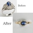 画像1: 【リフォーム例】プラチナサファイアリング→K18リング (1)