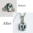 画像1: 【リフォーム例】アクアマリンリング→ペンダントトップ (1)