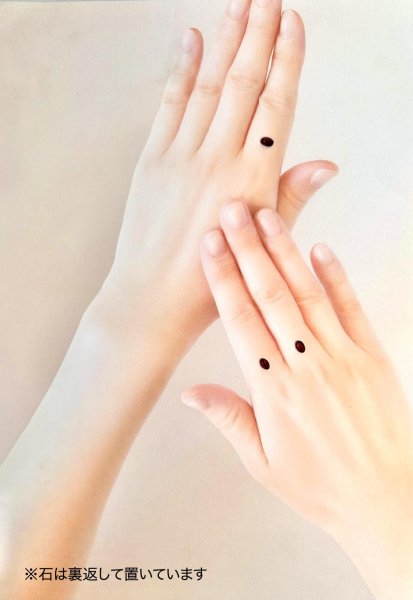 画像10: ガーネットオーバル 約6×4×厚み2.8mm 1月誕生石 (10)