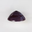 画像9: アレキサンドライト再結晶　3.64ct　 (9)