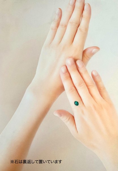 画像7: ガーネット　パライバカラー再結晶　1.85ct　 (7)