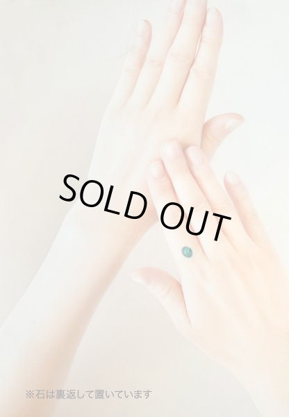 画像7: ガーネット　パライバカラー再結晶　1.85ct　 (7)