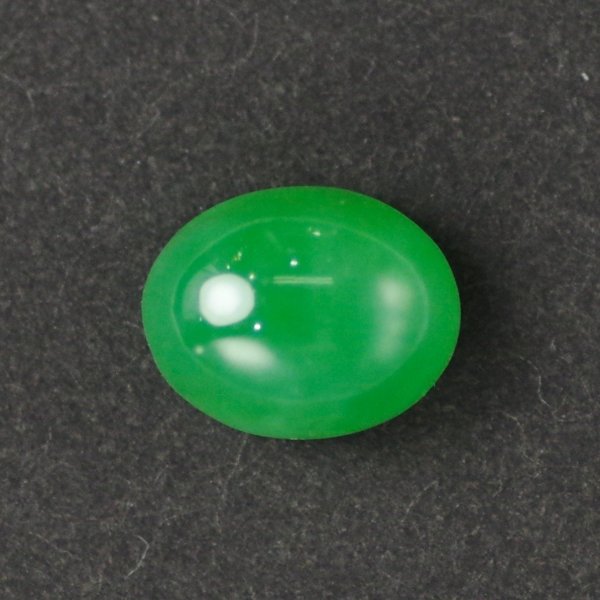 画像1: 【ソーティング付き】ヒスイ 3.519ct (1)