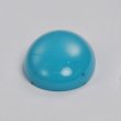 画像3: 【ソーティング付き】ターコイズ 13.880ct 約20×15mm (3)