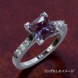 画像9: アレキサンドライト再結晶　2.17ct　 (9)