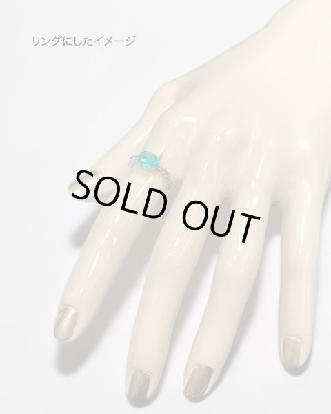 画像8: ガーネット　パライバカラー再結晶　1.85ct　 (8)