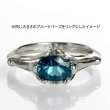 画像7: ロンドンブルートパーズ　チェッカーカット　約5×7mm 平均0.872ct (7)