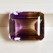 画像1: アメトリン 5.192ct バイカラーアメジスト (1)