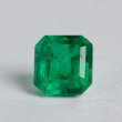 画像1: エメラルド 0.362ct 5月誕生石 (1)