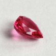 画像3: ○当店蔵出し品○ レッドスピネル 0.381ct 8月の誕生石 (3)