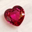 画像2: ★50%OFF★【ソーティング付き】レッド・スピネル　0.513ct　 (2)