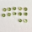 画像1:  ペリドット　直径約2.5mm 8月誕生石 (1)
