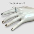画像5: アクアマリン平均0.616ct 3月の誕生石 (5)