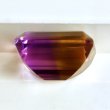 画像2: アメトリン 5.192ct バイカラーアメジスト (2)